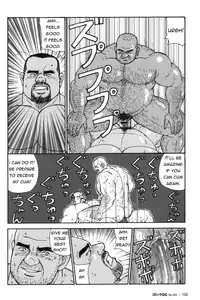 [Satoru Sugajima] Dad's arms [Eng]
