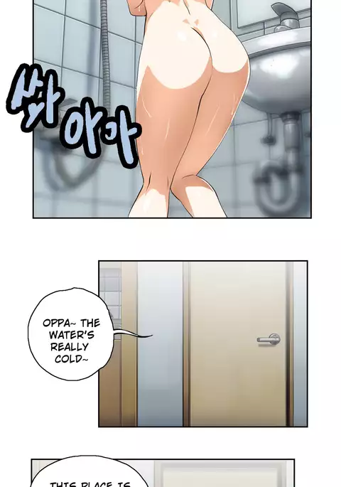 SStudy Ch.0-45
