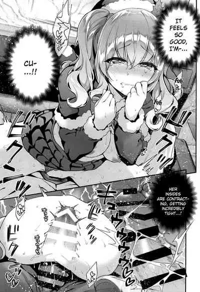Kashima to Love Love Christmas | A Love Love Christmas With Kashima