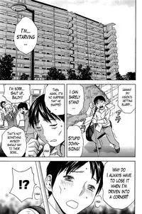 [Hidemaru] Hustle! Danchizuma Ch. 1-8 [English] [Lazarus H]