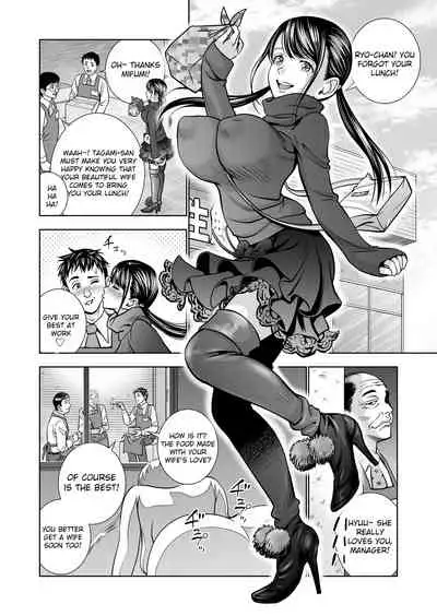 [Hiero] Seisenzuma no Hinkaku [English] [Raknnkarscans]