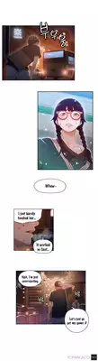 [BAK Hyeong Jun] Sweet Guy Ch.1-53 (English) (YoManga) (Ongoing)