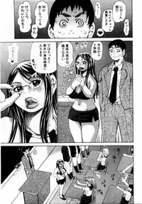 ANGEL Club 2004-10