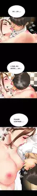[Mojo] My Wives Ch.1-21 (English) (Ongoing)