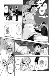 (Kemoket 6) [Inayama Shrine (Kame)] Toki ga Kuchite mo [English] {NecroManCr}