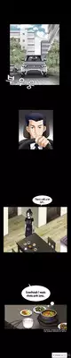 [Liangshan Bo] Seduction Ch.1-23 (English) (YoManga) (Ongoing)
