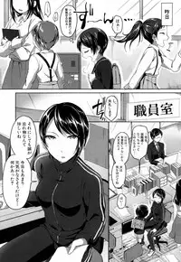 COMIC Mugen Tensei 2018-06 [Digital]