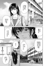 COMIC Magnum Vol. 76