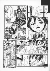 [Okada Matsuoka] Milk Drop