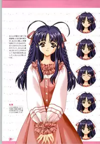 [CARNELIAN] Koiyoubi CG & Kengashuu