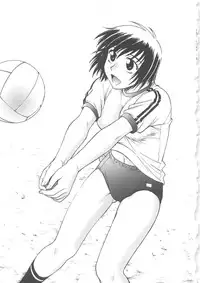 [Funabori Nariaki] Inbaku-Byoutou