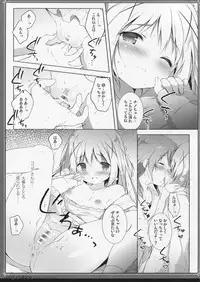 (C89) [Shiratamaco (Shiratama)] Usagi Syndrome 2 (Gochuumon wa Usagi desu ka?)