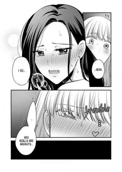 Sousaku Yuri Matome Hon 2