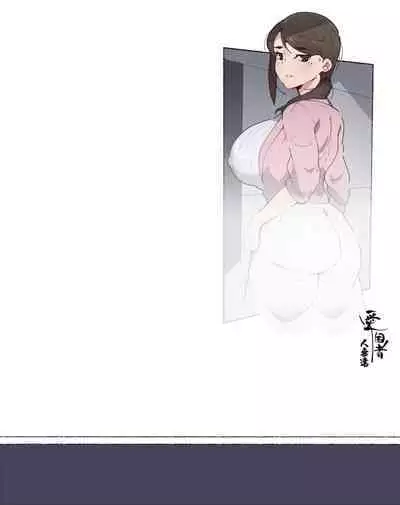 Niizuma? YanMama? Gaikoku Hitozuma? Soretomo... Watashi ni suru? Hitozuma-tachi