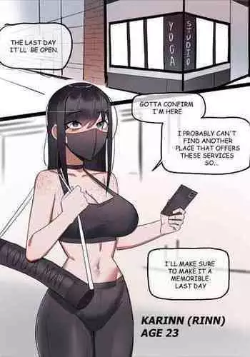 カモミールタイム