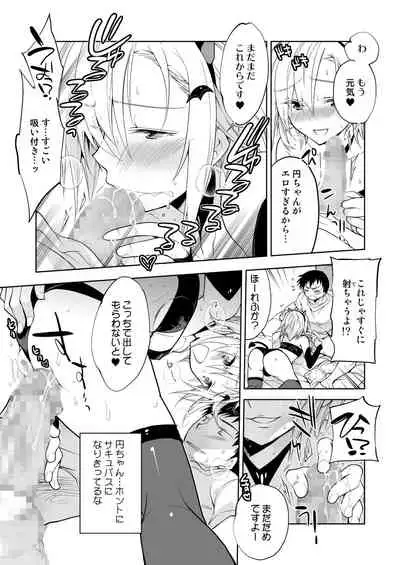 Toshokan no Ecchi na Fudanshi-kun