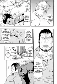 [Rycanthropy (Mizuki Gai)] SCARFACE [English] [BARAdise Scanlations] [Digital]