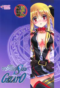 (Lyrical Magical 26) [PLUM (Kanna)] Magical SEED GELATO (Mahou Shoujo Lyrical Nanoha)