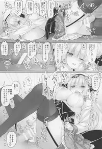 (C95) [Kabocha Get (Kabotyausagi)] Futari dake no Himitsu desu yo? (Azur Lane)