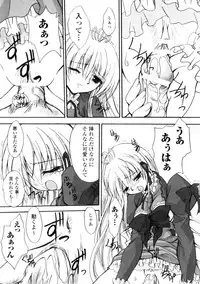 [Anthology] Gothic Lolita Maniacs 2