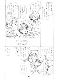 [okosama lunch] Okosama Puren Selection vol.2