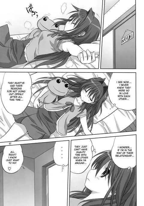 Akiko-san to Issho 6