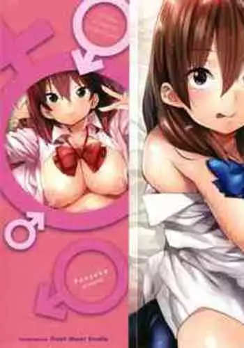 [Kon-Kit] Ane Bloomers (Honey Dip 2nd Love) [English] [Malone]