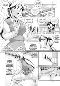 [Chuuka Naruto] Shoushouruten [English] [biribiri]