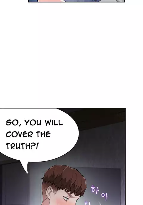 Tissue Thieves Ch.1-36