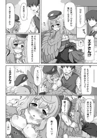[Anthology] Bessatsu Comic Unreal Monster Musume Paradise Digital Ban Vol. 3 [Digital]