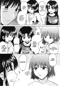 [Suzu no Oka (Homare)] Suzu no Shitatare II [English] [SMDC]