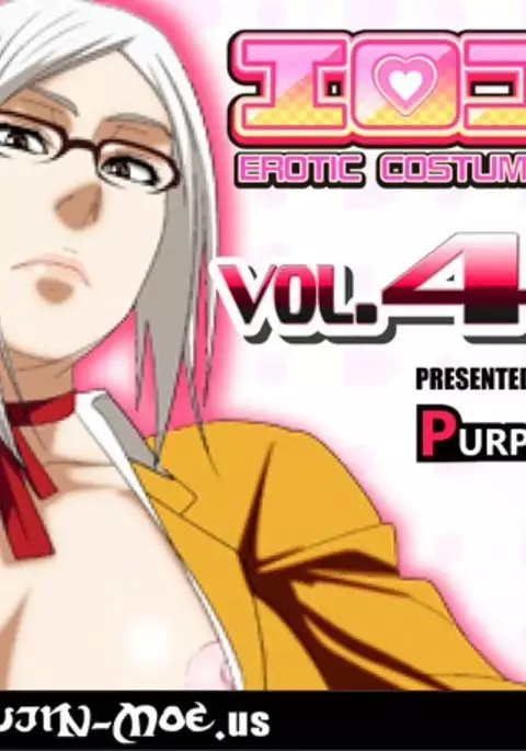 EroCos Vol. 45