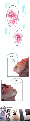 [BAK Hyeong Jun] Sweet Guy Ch.1-48 (English) (YoManga) (Ongoing)
