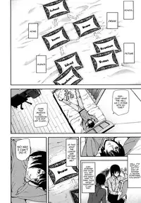 [Ashiomi Masato] Loveless Labyrinth [English] [QBtranslations]