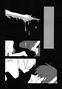 (C81) [offaria (Nao Hiren)] Eva-R Episode: 1 (Neon Genesis Evangelion)