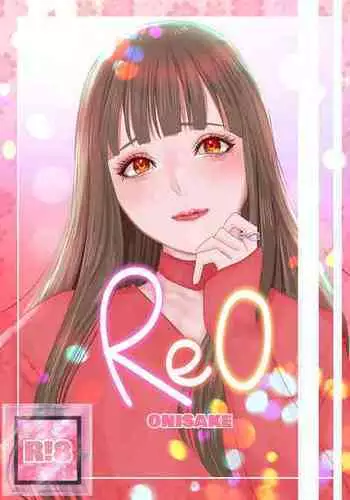[??]REO