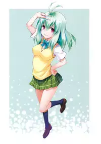 Harem Gold (To LOVE-RU)