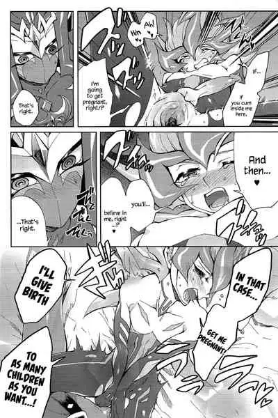 Ultimate Eden