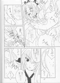 [Yoru no Benkyoukai (Fumi Hiro)] Kuroi Tsuki (Sister Princess)