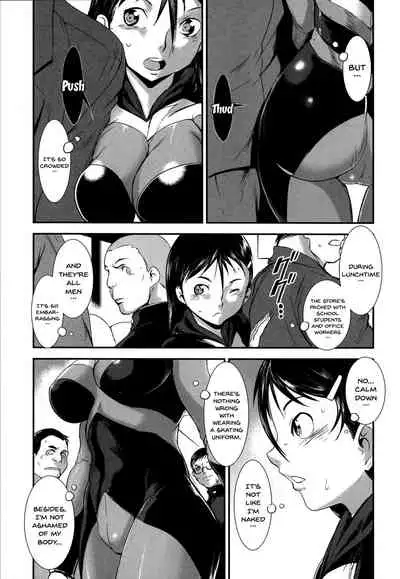 Shitei Koukan | Fucking Sisters In Succession