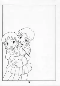 (C66) [Hagane Koubou (Haganemaru Kennosuke)] SECRET DIARY (Futari wa Precure)