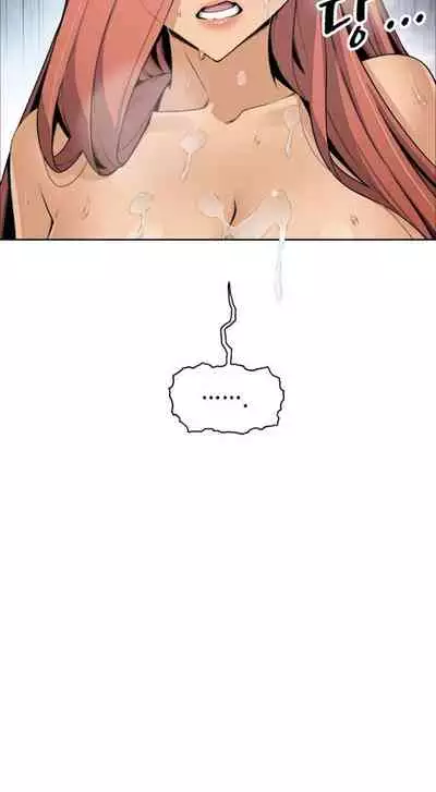 Housekeeper [Neck Pillow, Paper] Ch.49/49 [English] [Manhwa PDF] Completed