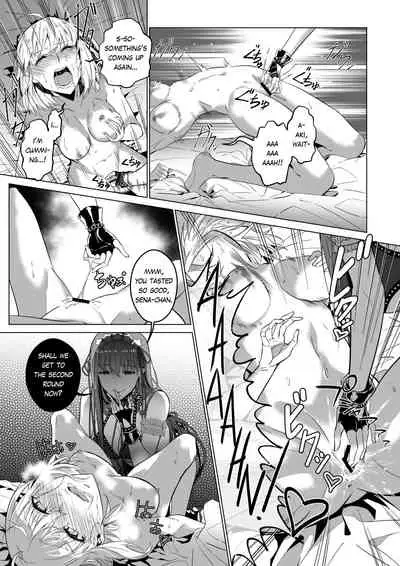 Sono Karada, Omochikaeri de