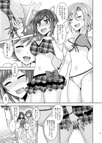 [Rayroh (Suzuse)] Summer Neko Rock Festival (THE IDOLM@STER CINDERELLA GIRLS) [Digital]