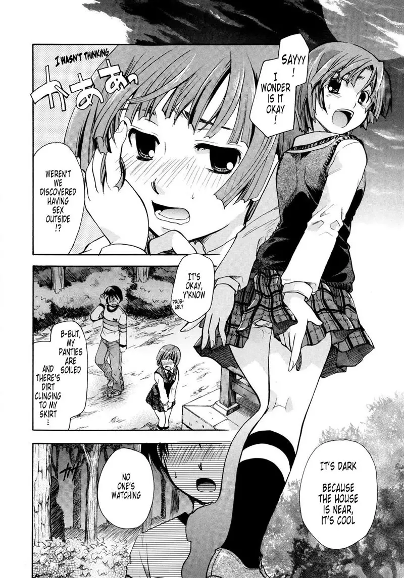 PuriPuro 3 - Third Wedding