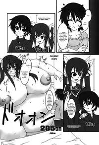 [elflite (Agata Akira)] HugeGirls World (IS <Infinite Stratos>) [English]