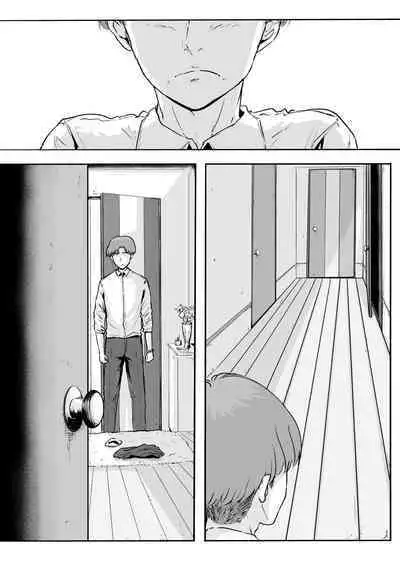 Sakura no Hana Chiru Koro