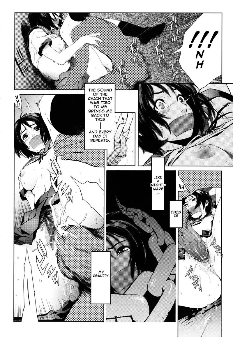 Birthday Ch10 - Dreams And Chains