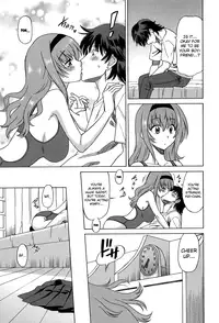 [Otono Natsu] Joshikousei no Koshitsuki Ch.1-7 [English] [biribiri]