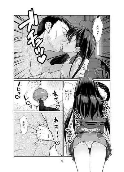 Kenryoku Kakusa Lovers Lolicon no Koibito ni Natta ○-saiji